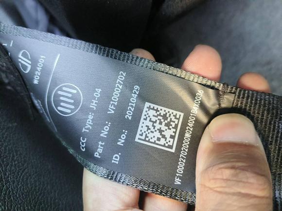 [宁波·浙B] 二手威马汽车威马W62021款 520km PRO全能版