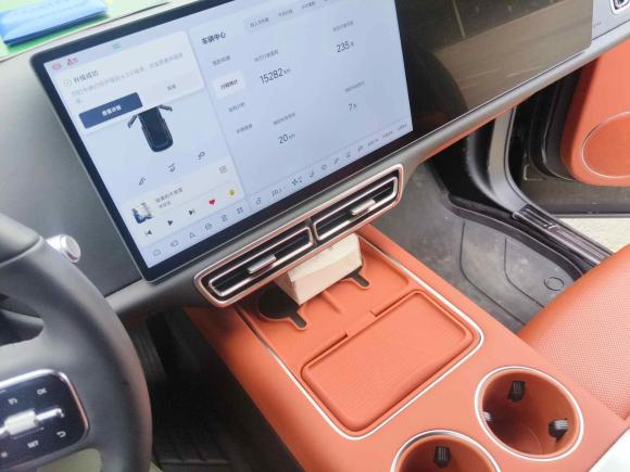 [成都·川A] 二手理想汽车理想L72023款 Air