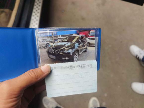 [义乌·苏D] 二手宝马宝马X62009款 xDrive35i