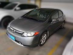 [西安·陕A] 本田思域2008款 1.8L 自动纪念经典版