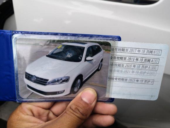 [上海·闽D] 二手大众朗行2013款 1.6L 自动舒适型