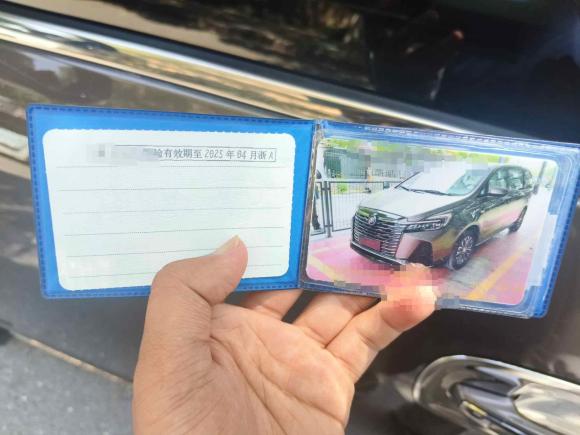 [杭州·浙A] 二手别克别克GL82023款 陆上公务舱 智享型