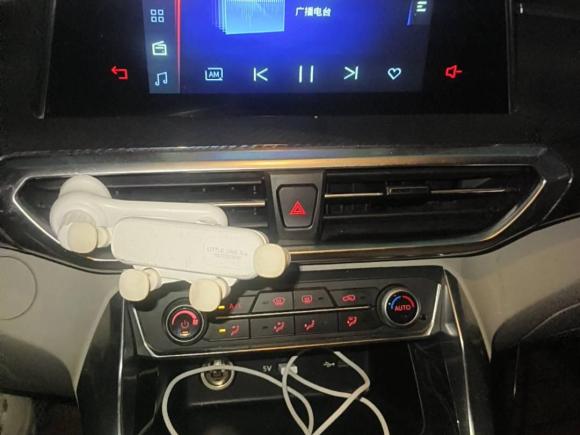 [上海·沪A] 二手上汽大通MAXUS上汽大通MAXUS EUNIQ 52020款 改款 大电量舒适版 七座