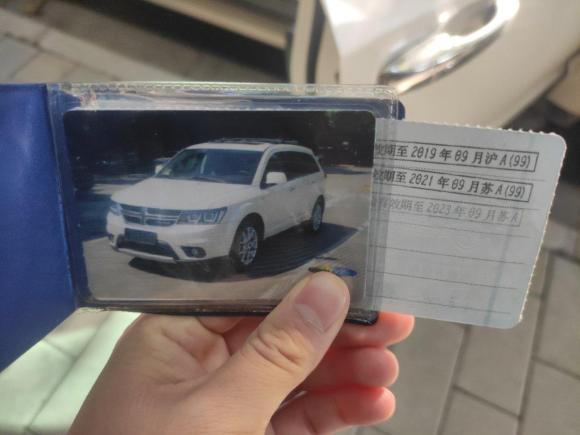 [上海·沪A] 二手道奇酷威2013款 2.4L 两驱尊尚版