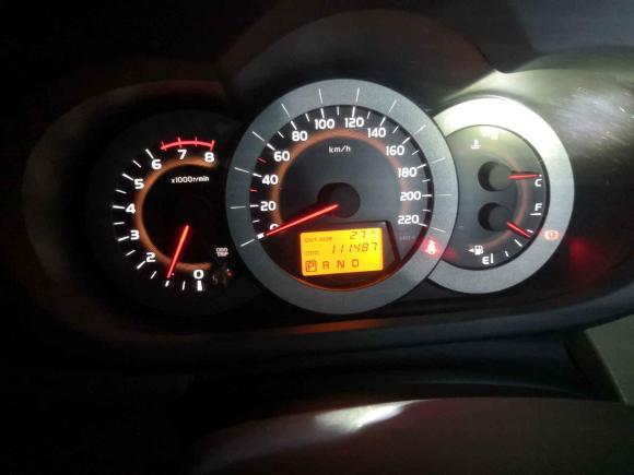 [广州·粤A] 二手丰田RAV4荣放2013款 特享版 2.0L 自动精英
