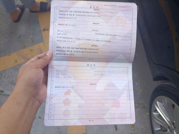 [佛山·粤E] 二手凯迪拉克凯迪拉克ATS-L2017款 28T 精英型