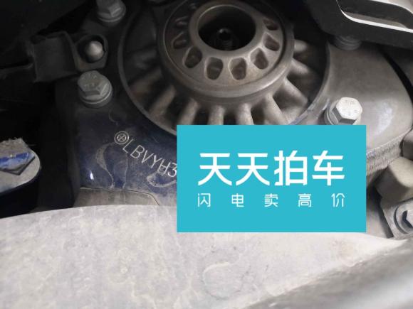 [成都·川G] 二手宝马宝马X22021款 sDrive25i 领先型M越野套装