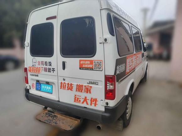 [无锡·苏B] 二手江铃特顺2019款 2.8T商运型短轴中顶6座国VI JX493