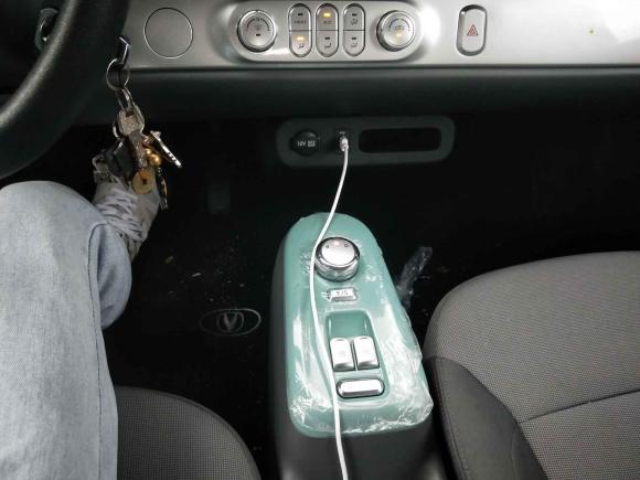 [深圳·粤B] 二手长安长安Lumin2022款 301km 蜜甜款