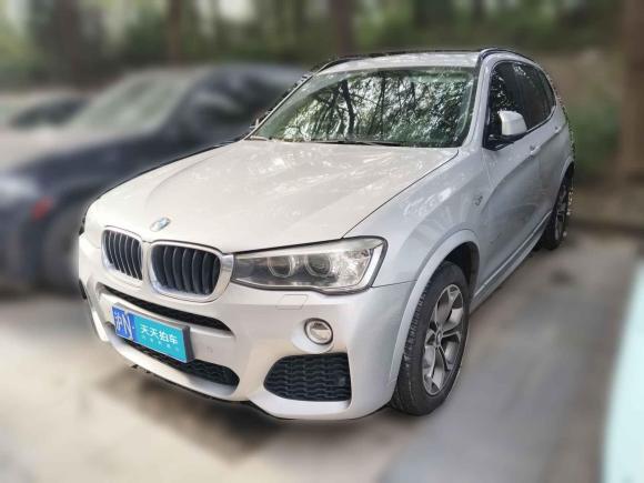 宝马宝马X32016款 xDrive20i M运动型「上海二手车」「天天拍车」