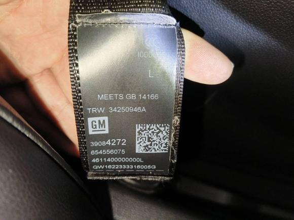 [南昌·赣A] 二手雪佛兰科鲁兹2017款 1.4T 双离合领锋版