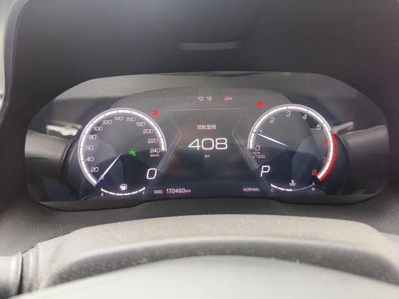 [武汉·鄂A] 二手魏牌魏牌 VV52017款 2.0T 旗舰型