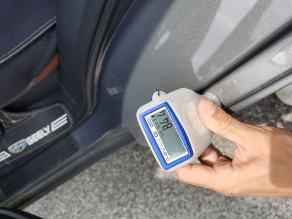 [南昌·赣A] 二手吉利汽车远景X62021款 PRO 1.4T 自动尊贵型