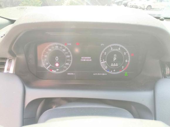 [青岛·鲁U] 二手路虎发现运动版2020款 249PS R-Dynamic 性能版