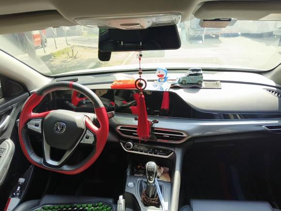 [西安·陕A] 二手长安逸动2020款 PLUS 1.6L GDI 手动豪华型