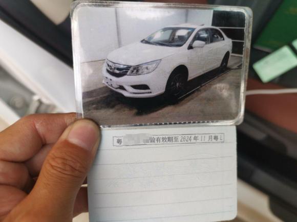 [深圳·粤L] 二手比亚迪速锐2015款 改款 1.5L 手动豪华型