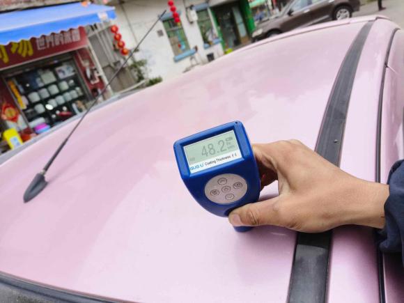 [佛山·粤E] 二手铃木奥拓2013款 1.0L 自动20周年限量版