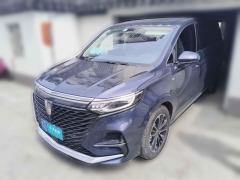 [苏州·苏U] 荣威荣威iMAX82021款 400TGI Supreme系列尊荣版