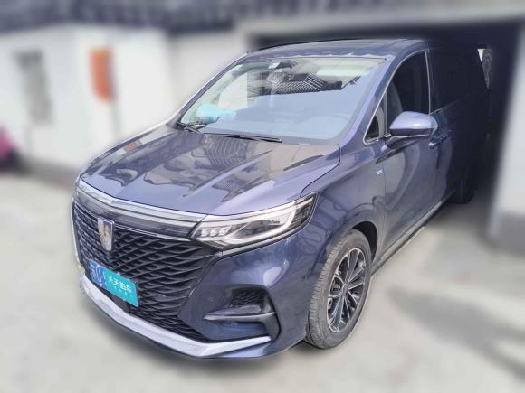 [苏州·苏U] 二手荣威荣威iMAX82021款 400TGI Supreme系列尊荣版