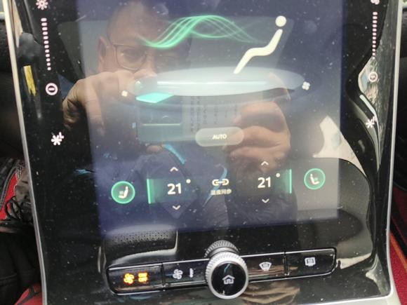 [上海·沪A] 二手荣威荣威RX5新能源2020款 ePLUS 国潮荣麟旗舰版