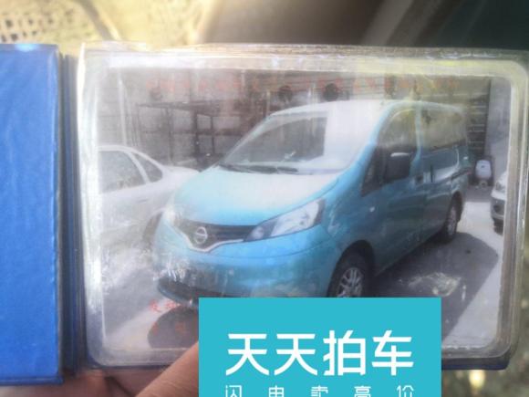 [无锡·苏B] 二手日产日产NV2002010款 1.6L 豪华型