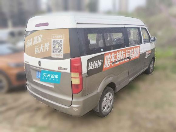 [武汉·鄂A] 二手金杯新海狮X30L2016款 1.3L财富版DLCG12