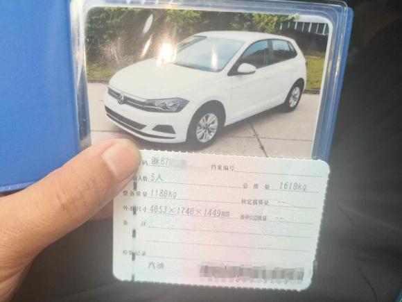 [宁波·浙B] 二手大众Polo2023款 改款 Plus 1.5L 自动纵情乐活版