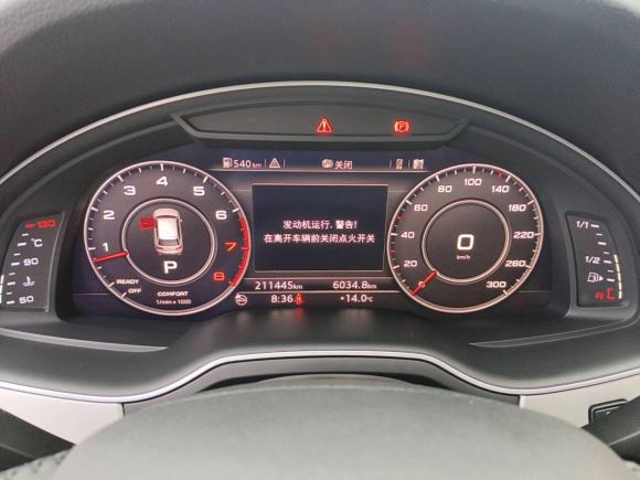 [常州·苏D] 二手奥迪奥迪Q72016款 45 TFSI 技术型