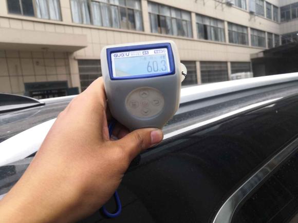 [义乌·贵E] 二手北汽幻速北汽幻速S72018款 1.5T 自动尊享型