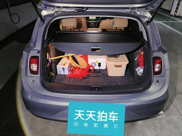 [济南·鲁B] 二手别克阅朗2018款 18T 自动旗舰型