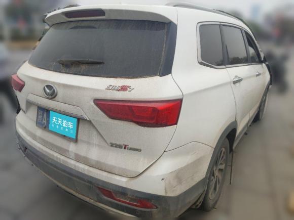 [南昌·赣A] 二手北汽幻速北汽幻速S72018款 1.5T 手动尊享型