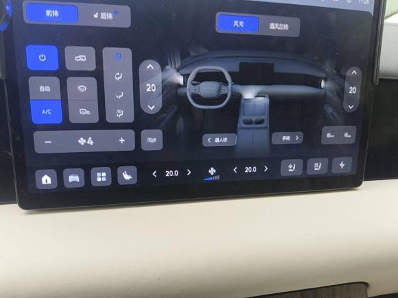 [上海·沪A] 二手合创汽车合创V092023款 尊荣版 762