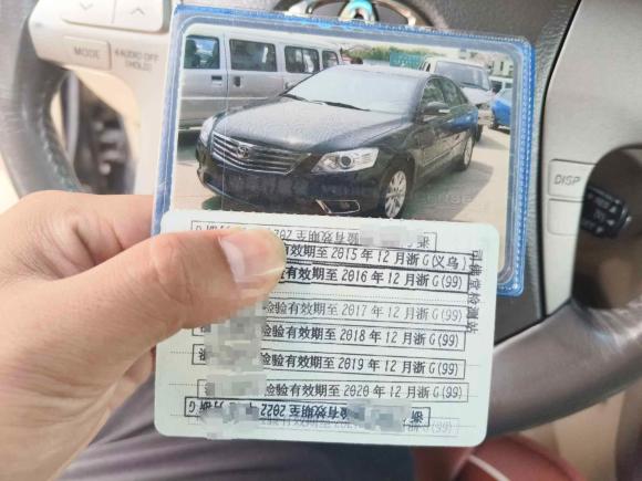 [义乌·浙G] 二手丰田凯美瑞2009款 240G 豪华版