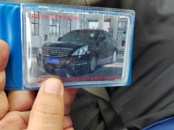 [上海·鄂A] 二手日产天籁2008款 2.0L XL舒适版