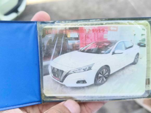 [宁波·浙J] 二手日产天籁2021款 2.0L XL 舒适版