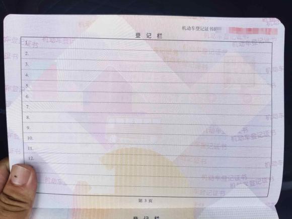 [宁波·浙B] 二手东风风行菱智2023款  M5L 1.6L 豪华型 7座