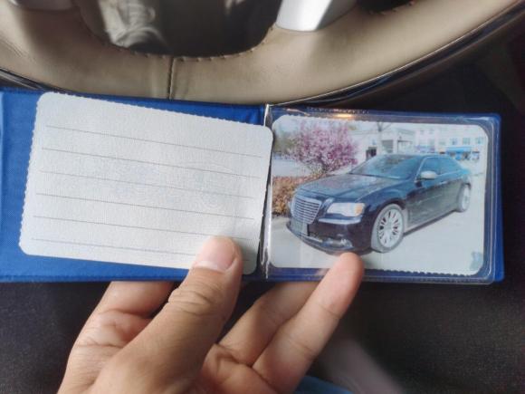 [杭州·皖L] 二手克莱斯勒克莱斯勒300C2014款 3.0L 卓越版