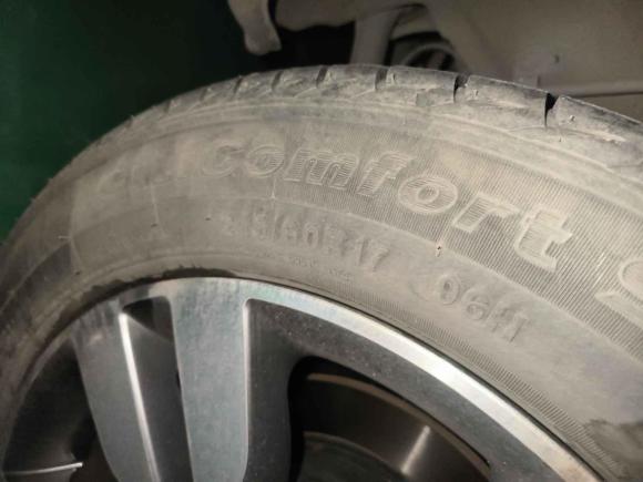 [义乌·浙G] 二手奇瑞瑞虎32016款 1.6L CVT智尚版