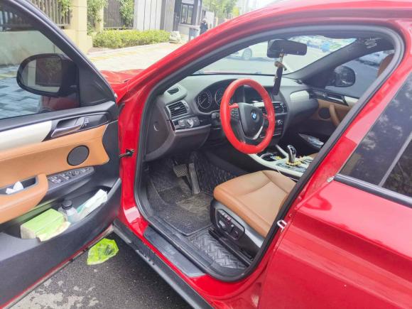 [青岛·鲁U] 二手宝马宝马X42014款 xDrive28i 领先型