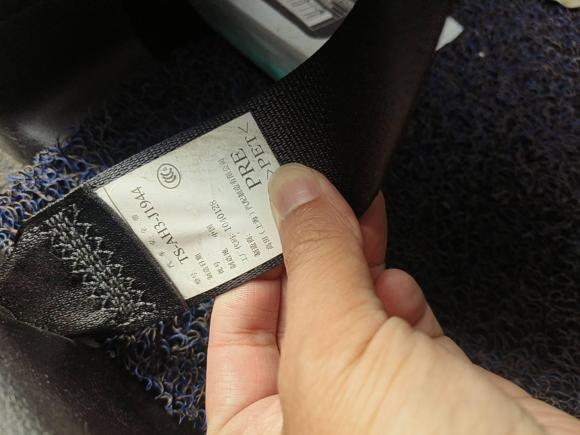 [宁波·浙B] 二手本田本田XR-V2015款 1.8L EXi  CVT舒适版