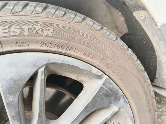 [上海·沪A] 二手比亚迪秦新能源2015款 1.5T 双冠旗舰Plus版