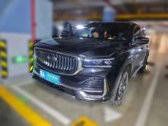 [武汉·鄂A] 吉利汽车星越L2021款 2.0TD 高功自动四驱尊贵型