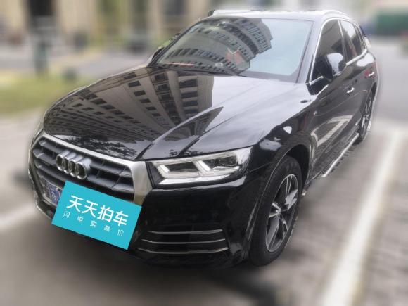 奥迪奥迪Q5L2018款 40 TFSI 荣享时尚型 国V「上海二手车」「天天拍车」