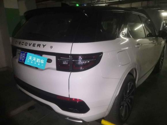 [深圳·粤B] 二手路虎发现运动版2020款 249PS R-Dynamic 性能版