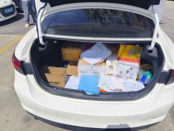 [嘉兴·浙F] 二手马自达阿特兹2015款 2.5L 蓝天运动版