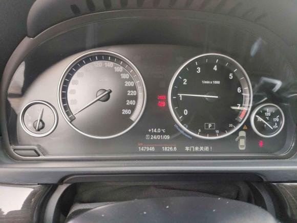 [上海·沪D] 二手宝马宝马5系2014款 525Li 豪华设计套装