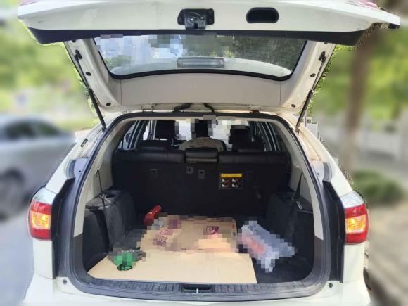 [嘉兴·浙F] 二手比亚迪比亚迪S72015款 2.0T 自动旗舰型