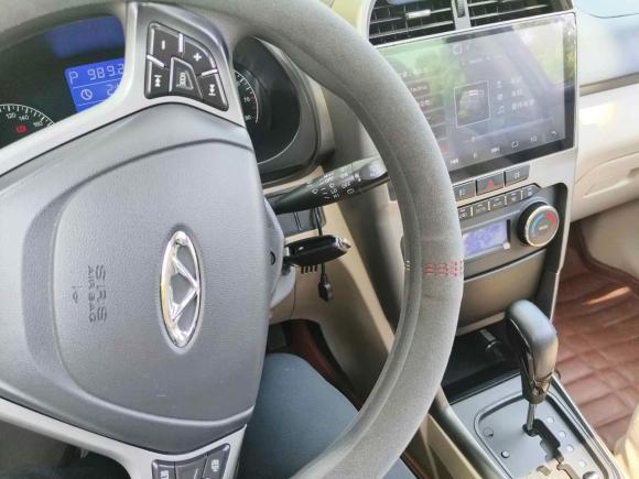 [成都·川A] 二手奇瑞瑞虎32014款 1.6L CVT智尚版