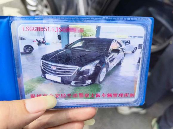 [温州·浙C] 二手凯迪拉克凯迪拉克XTS2018款 28T 精英型