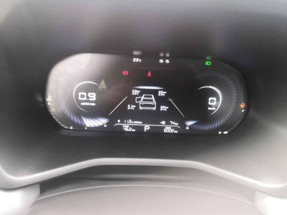 [宁波·浙B] 二手吉利汽车帝豪2022款 第4代 1.5L CVT旗舰型